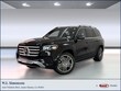  Mercedes-Benz GLS 450