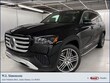  Mercedes-Benz GLS 450