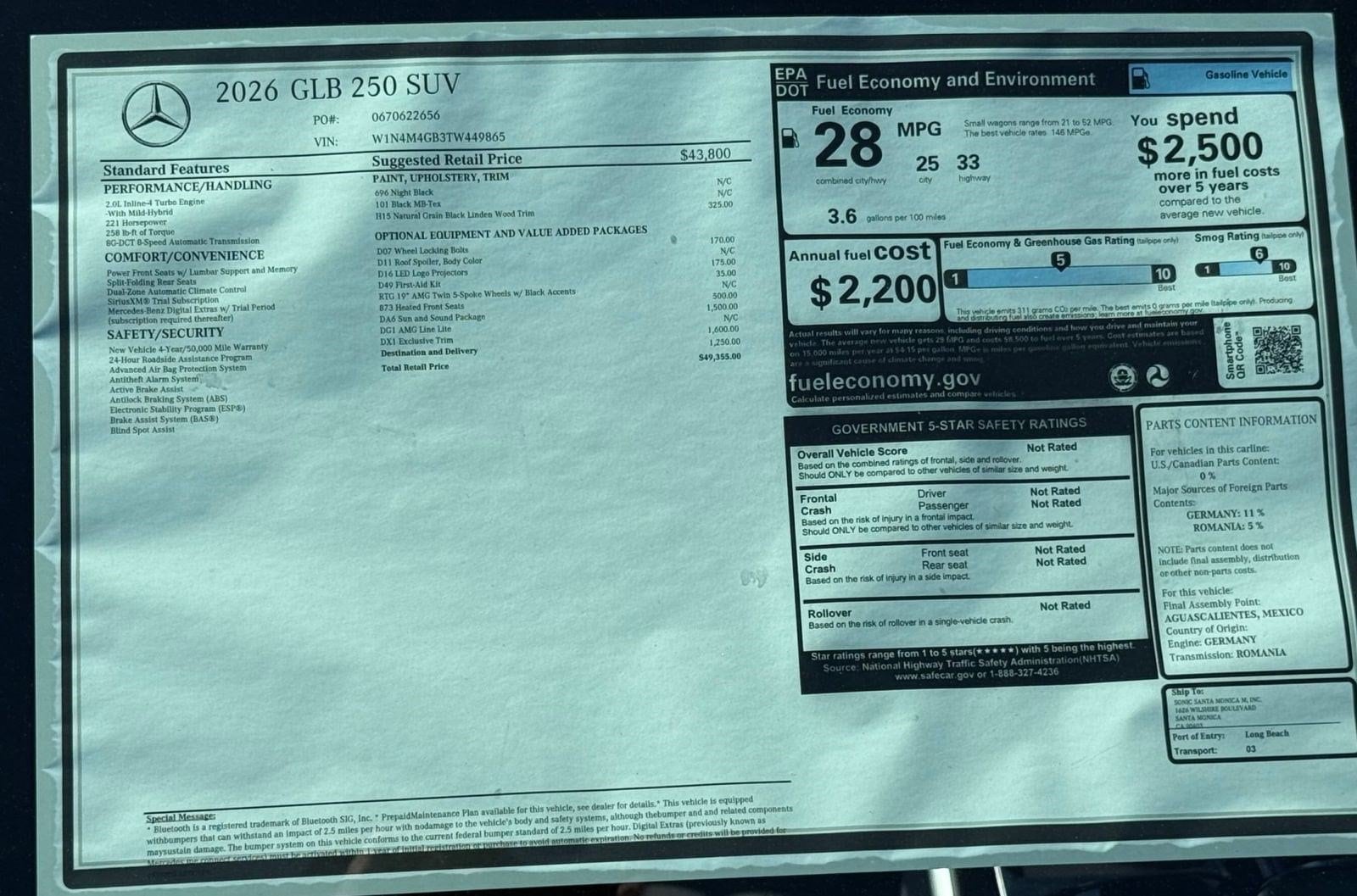 2026 Mercedes-Benz GLB GLB 250 - Photo 30