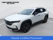 Used 2023 Mazda CX-50 2.5 Turbo SUV