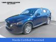 Used 2023 Mazda CX-5 2.5 S Select Package SUV