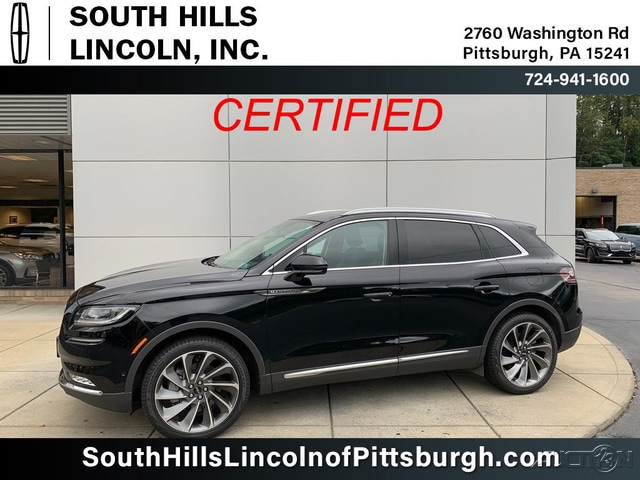 2023 Lincoln Nautilus