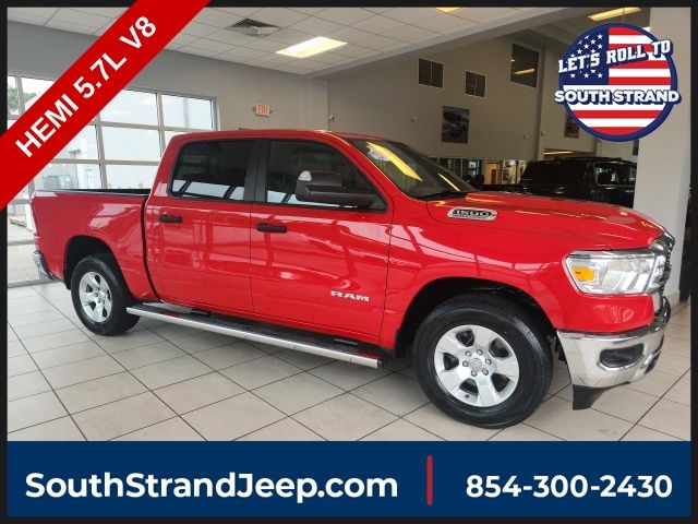 2023 RAM 1500 Pickup