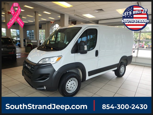 2025 RAM ProMaster Cargo Van