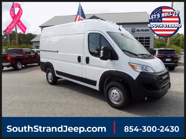 2026 RAM ProMaster Cargo Van Tradesman