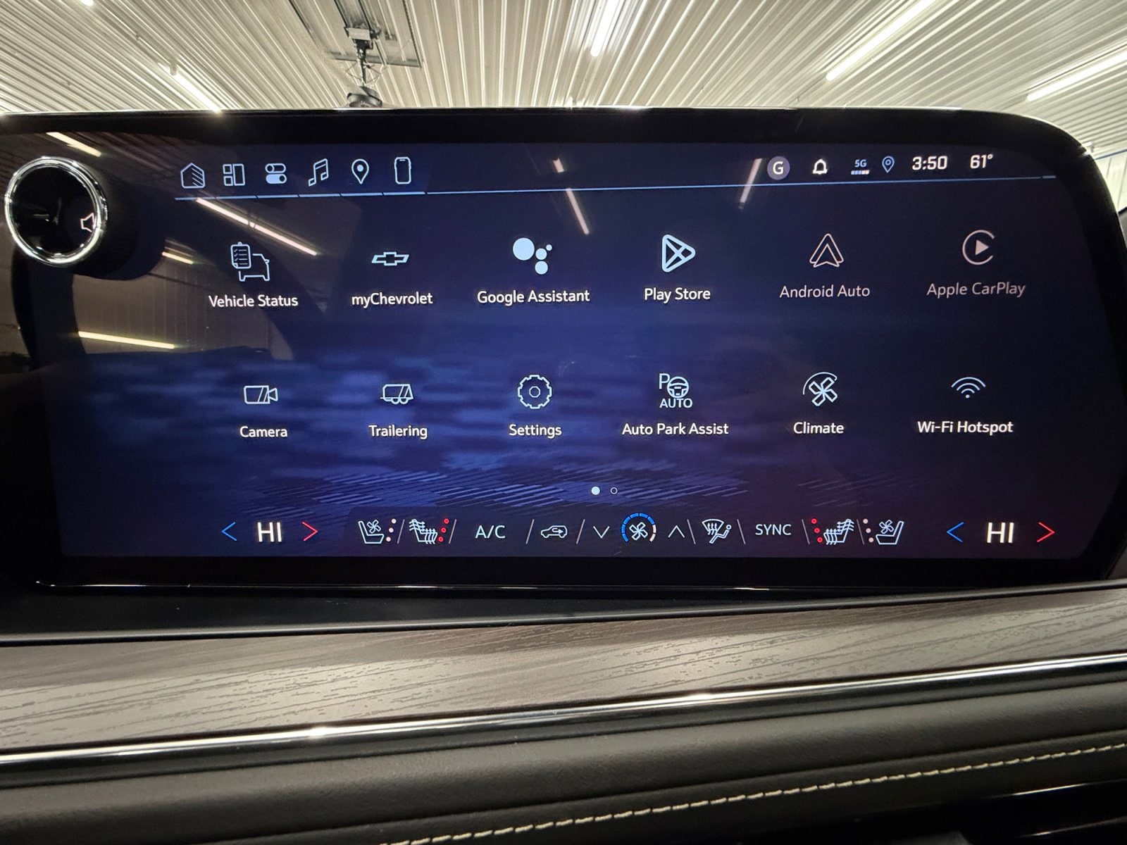 2026 Chevrolet Tahoe Premier - Photo 21