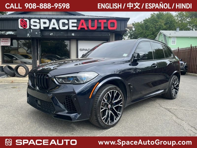 2023 BMW X5 M