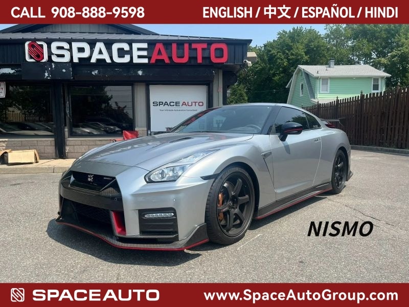 2018 Nissan GT-R