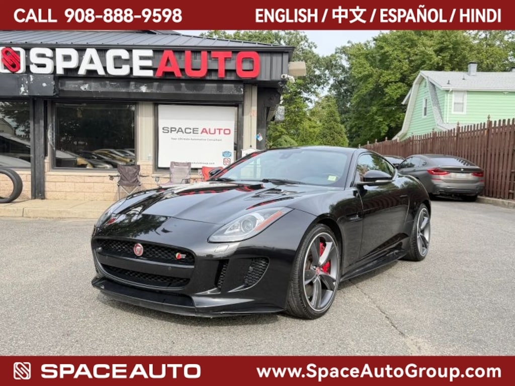 Used 2016 Jaguar F-TYPE S Coupe 2D Coupe