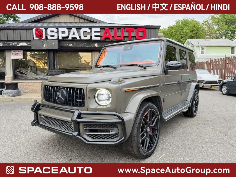 2020 Mercedes-Benz G-Class