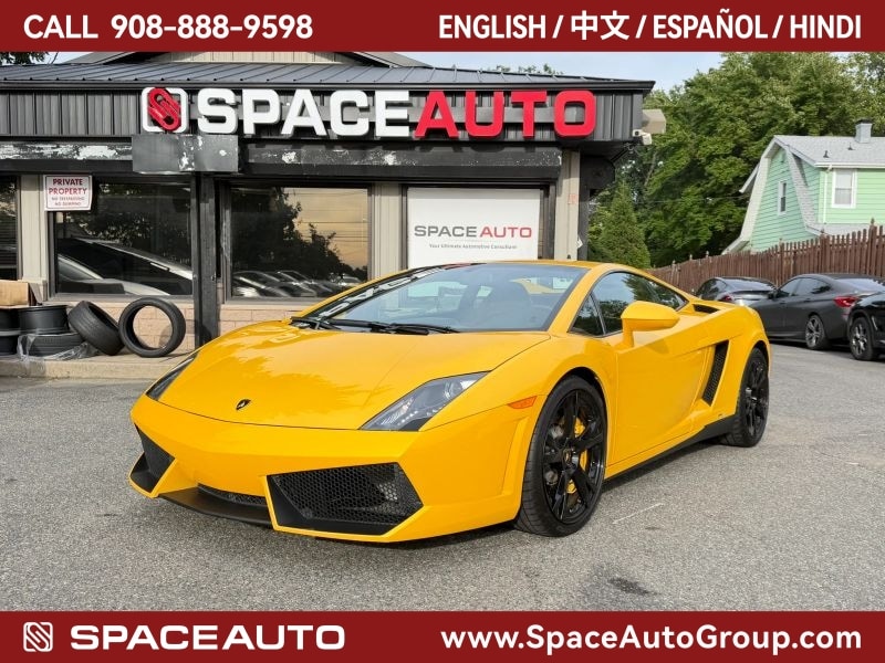 2013 Lamborghini Gallardo LP550-2