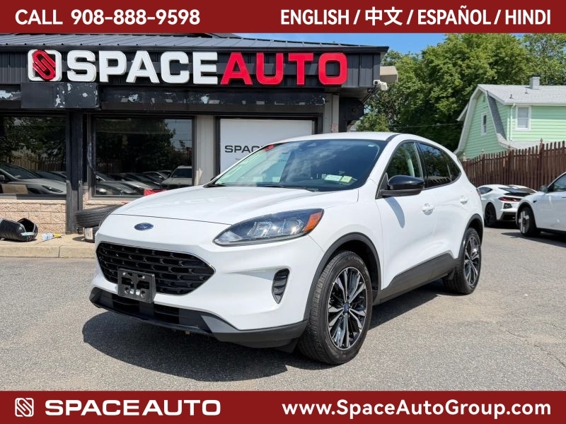 2022 Ford Escape