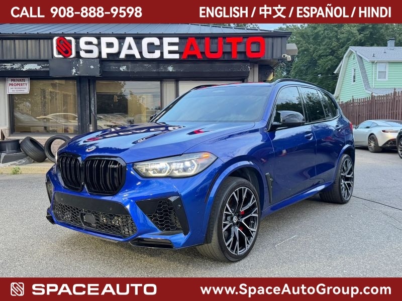 2023 BMW X5 M