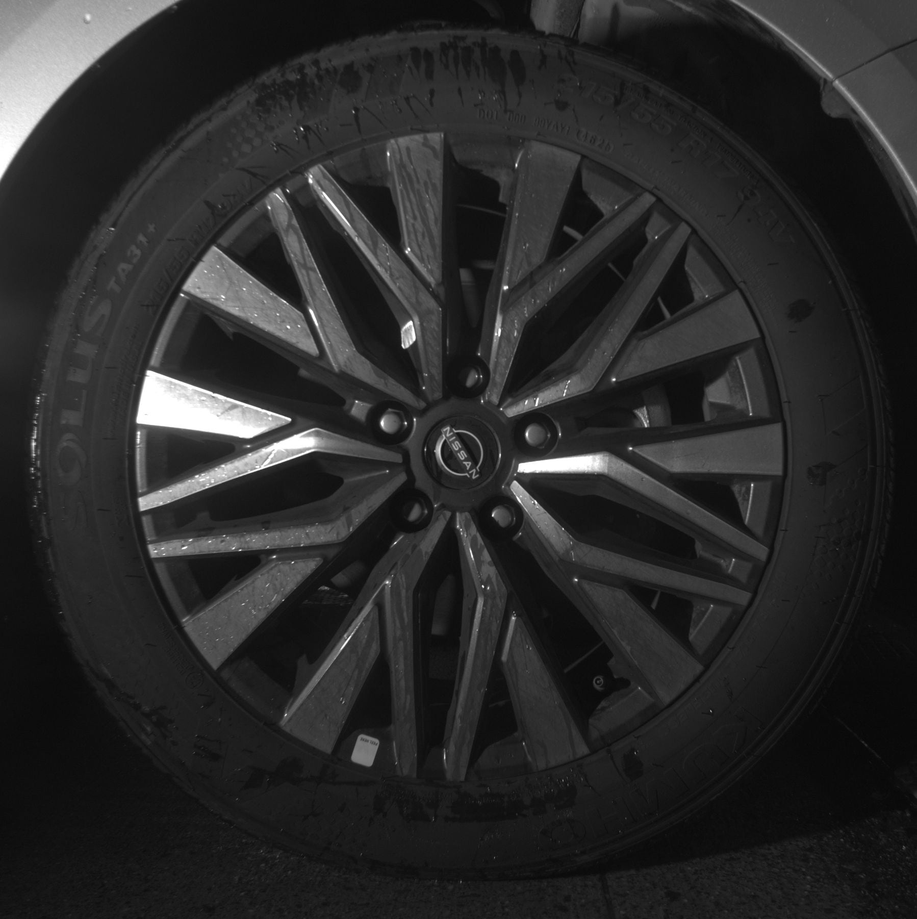 Thumbnail: 2026 Nissan Altima - 10