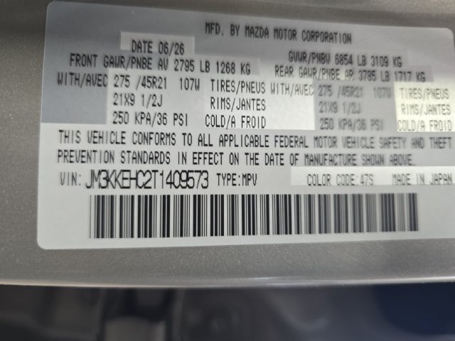 2026 Mazda CX-90 Premium Plus Package - Photo 34