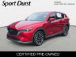 Certified 2023 Mazda CX-5 2.5 S Premium Plus Package SUV