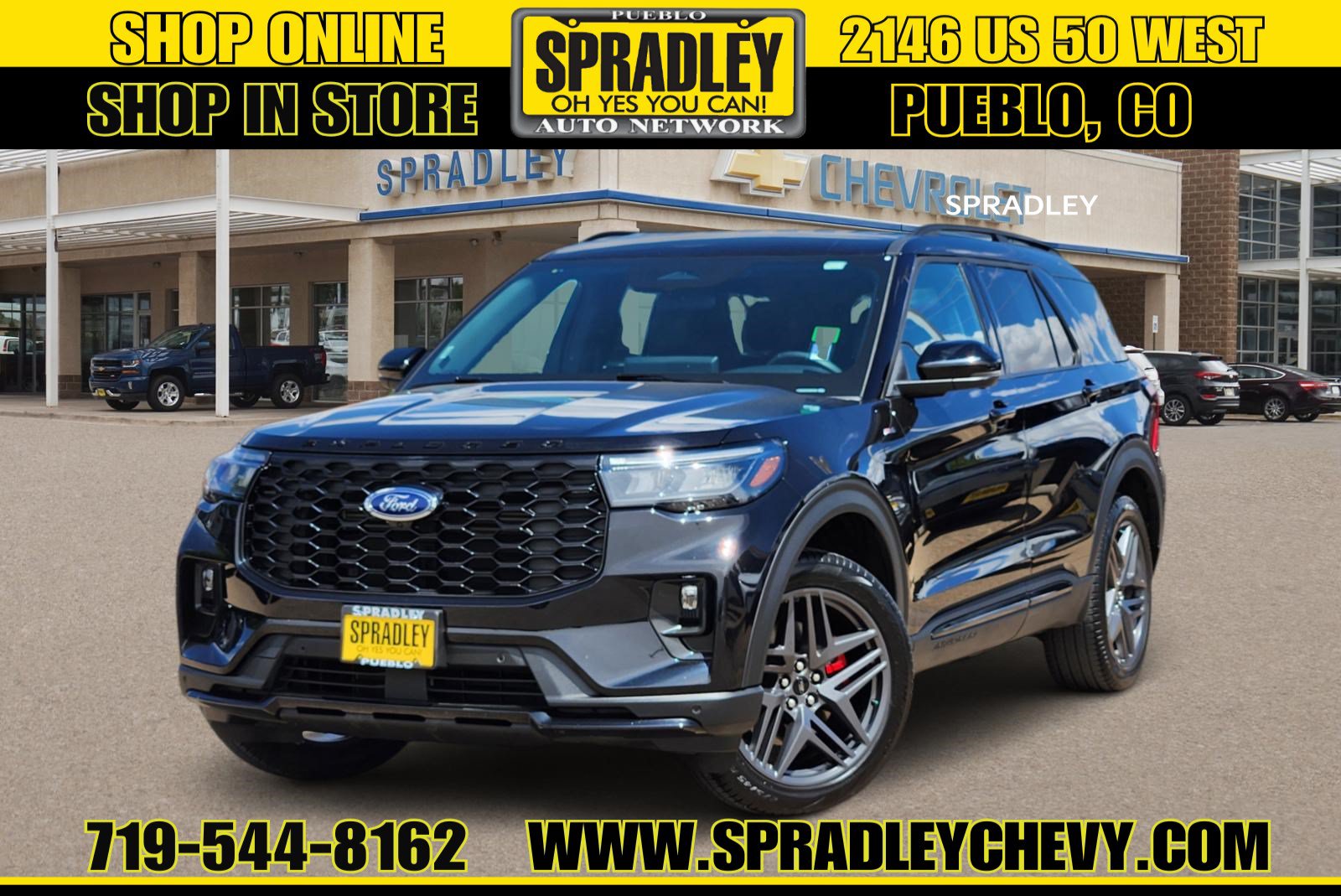 2025 Ford Explorer