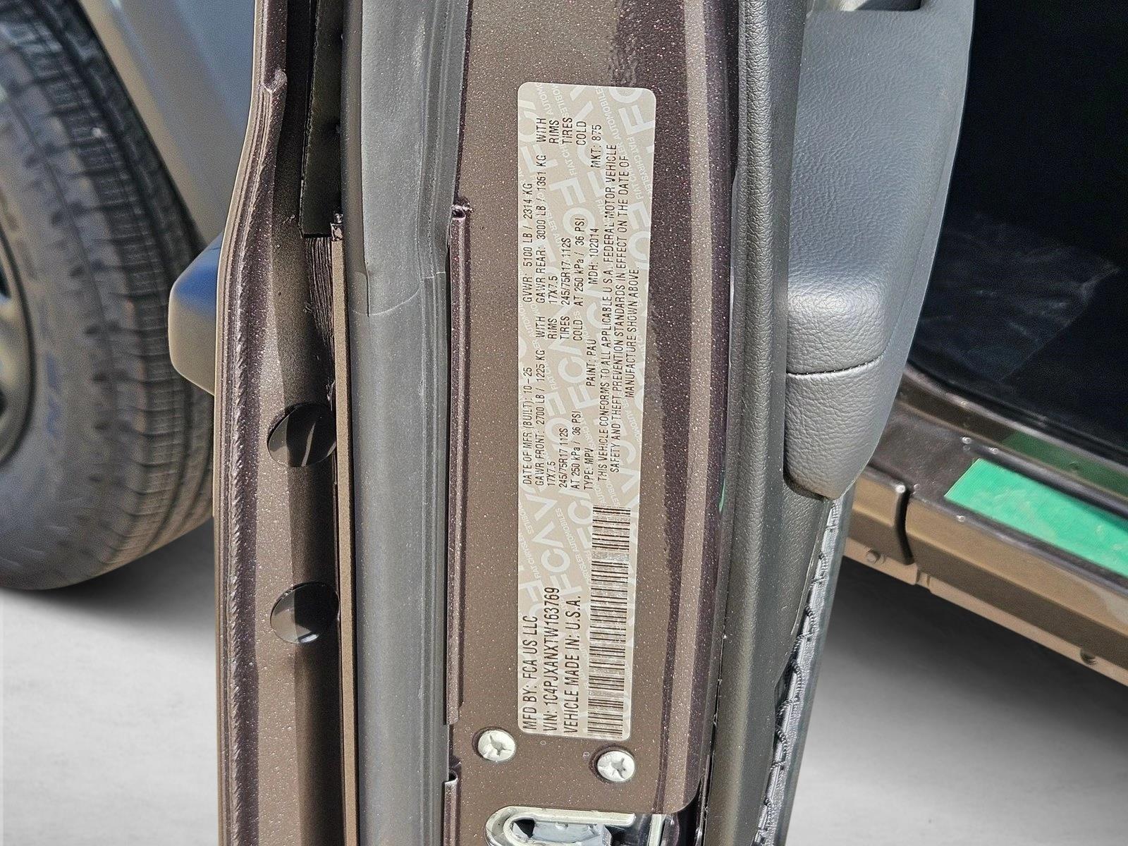2026 Jeep Wrangler 2-Door Sport - Photo 18