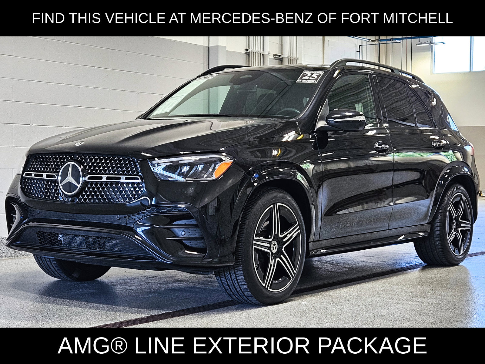 2025 Mercedes-Benz GLE