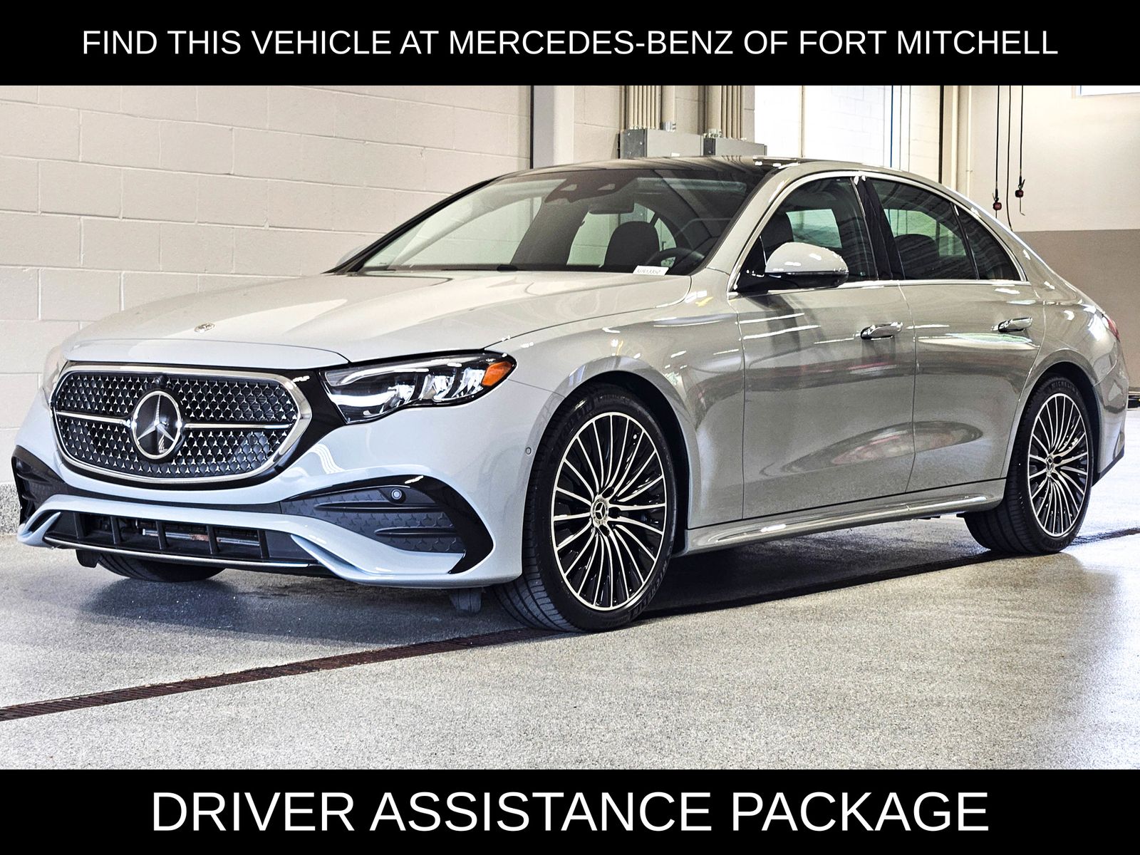 2026 Mercedes-Benz E-Class