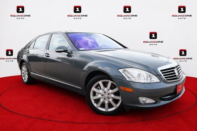 2008 Mercedes-Benz S-Class