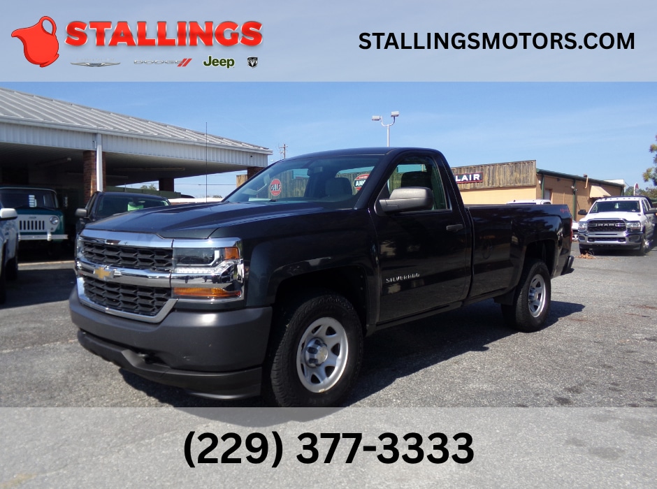 2018 Chevrolet Silverado 1500