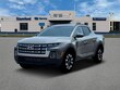  Hyundai Santa Cruz