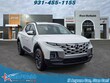  Hyundai Santa Cruz