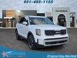  Kia Telluride