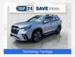  Subaru Ascent
