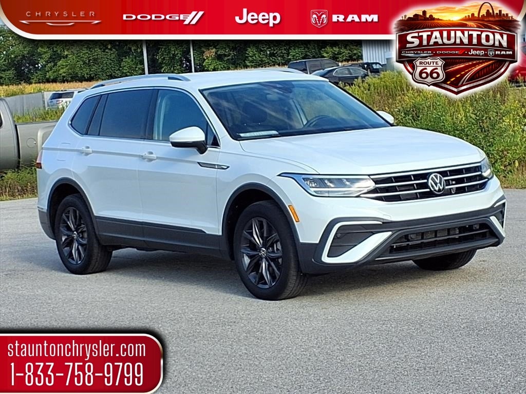 2024 Volkswagen Tiguan