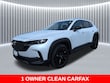  Mazda CX-50