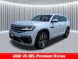  Volkswagen Atlas
