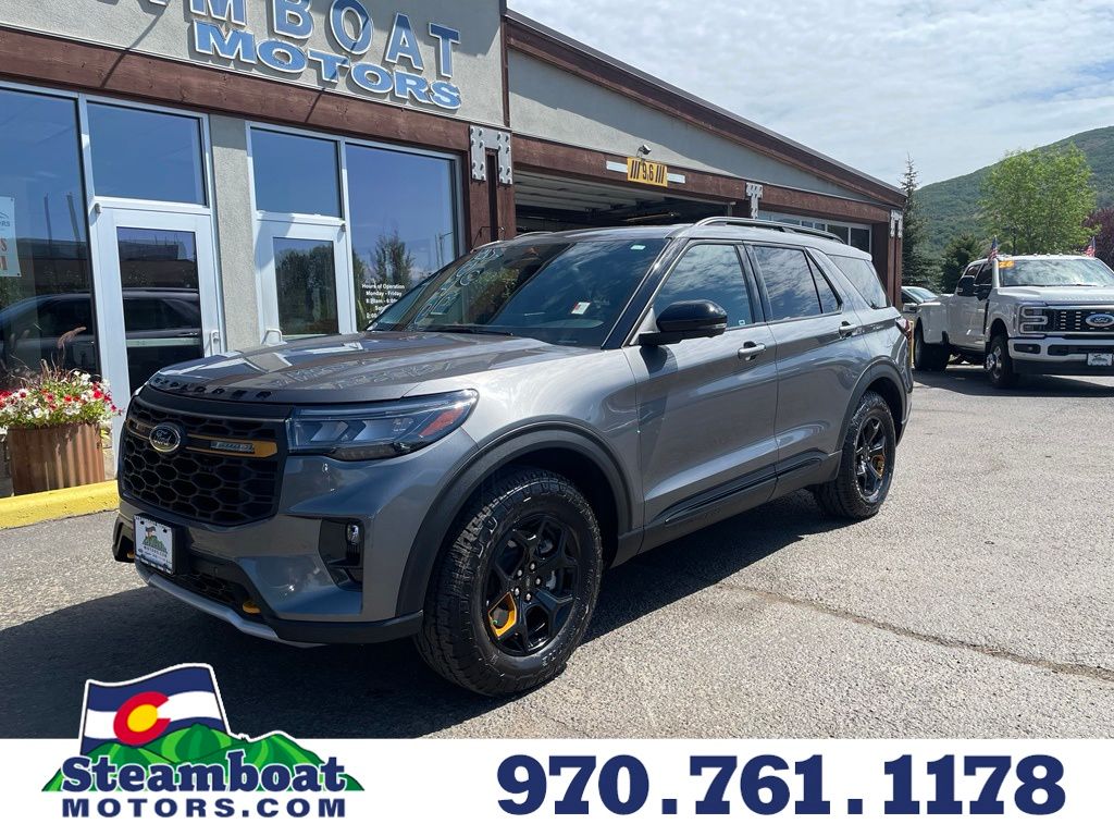 2026 Ford Explorer