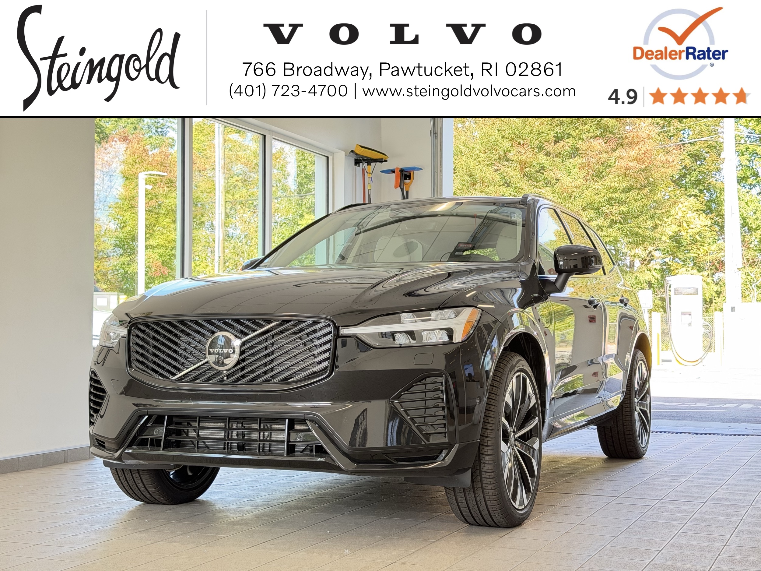 2027 Volvo XC60 plug-in hybrid T8 Ultra AWD SUV