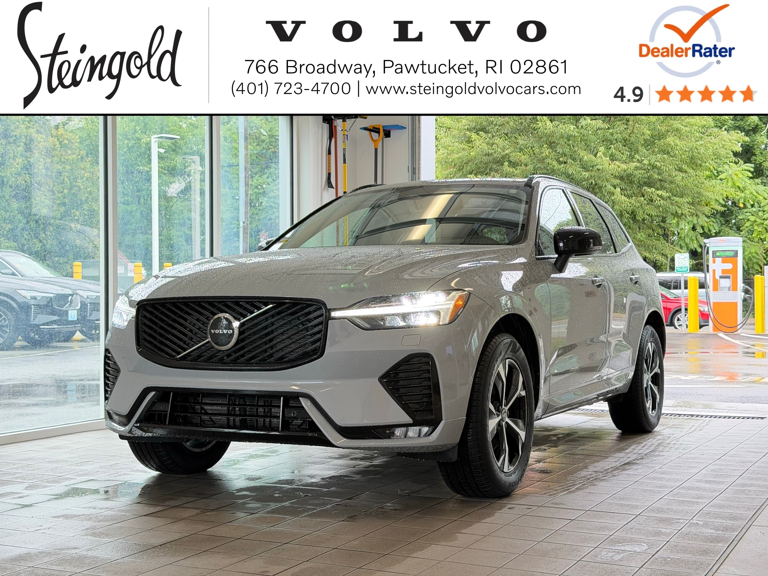 2026 Volvo XC60