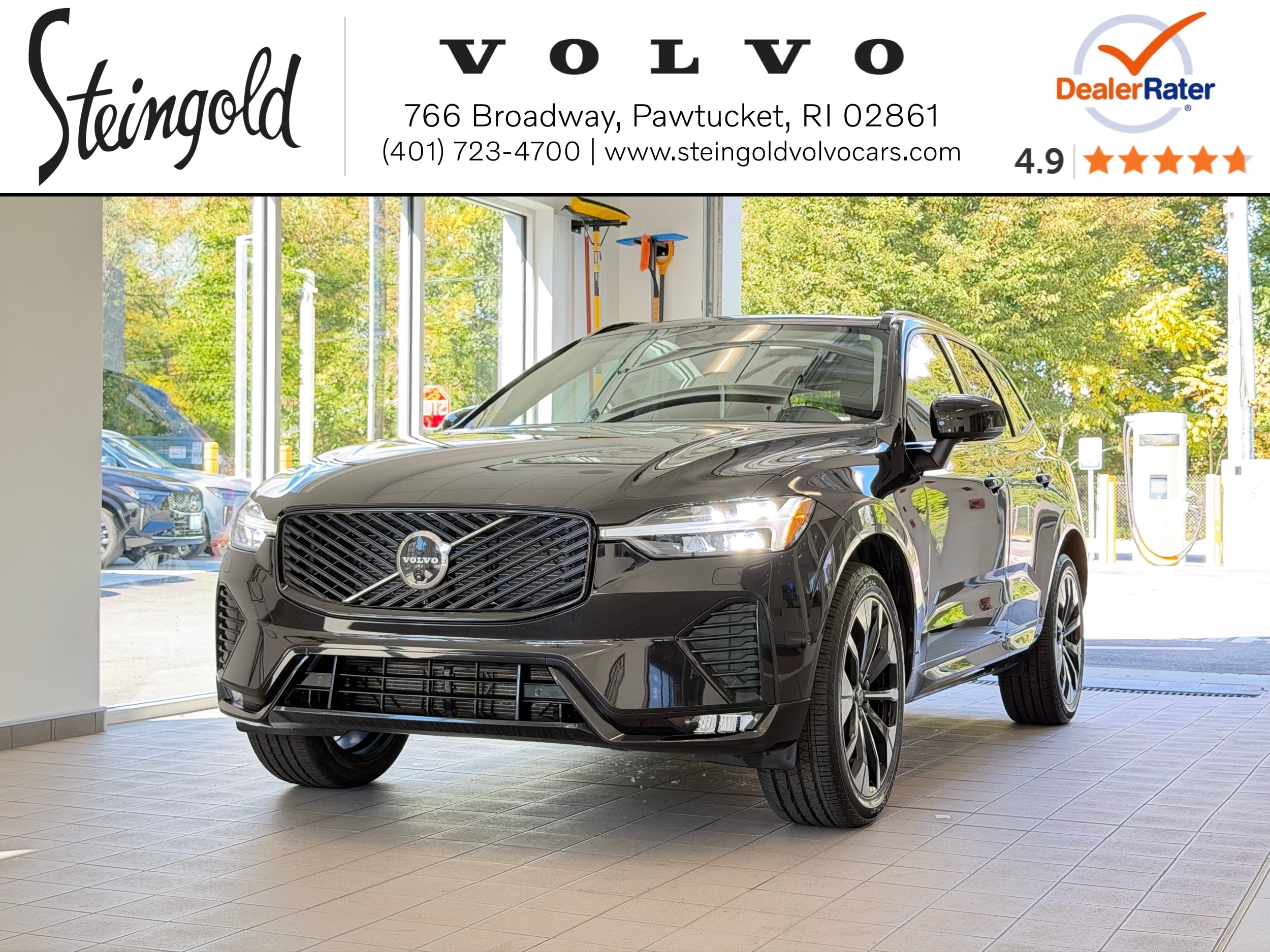 2026 Volvo XC60