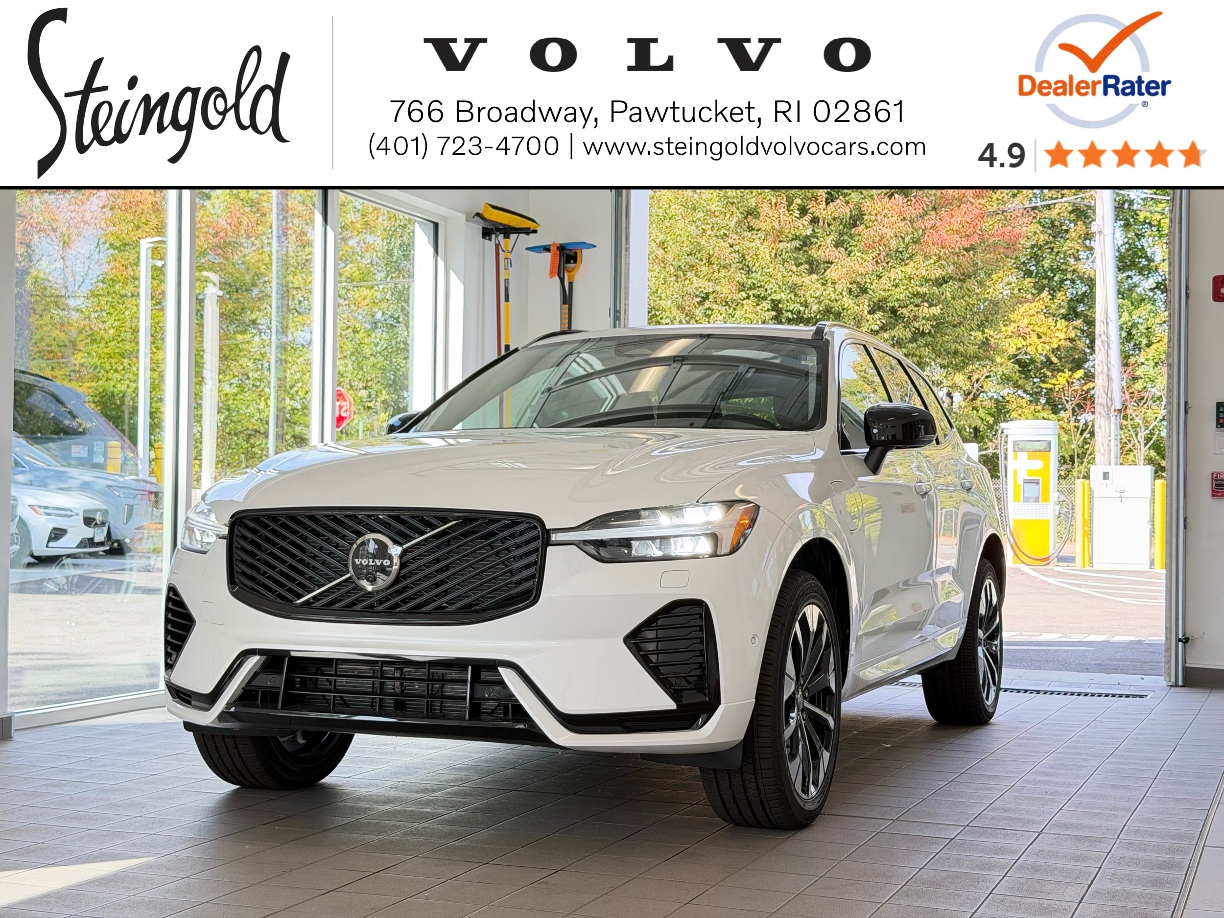 2027 Volvo XC60 Plug-In Hybrid