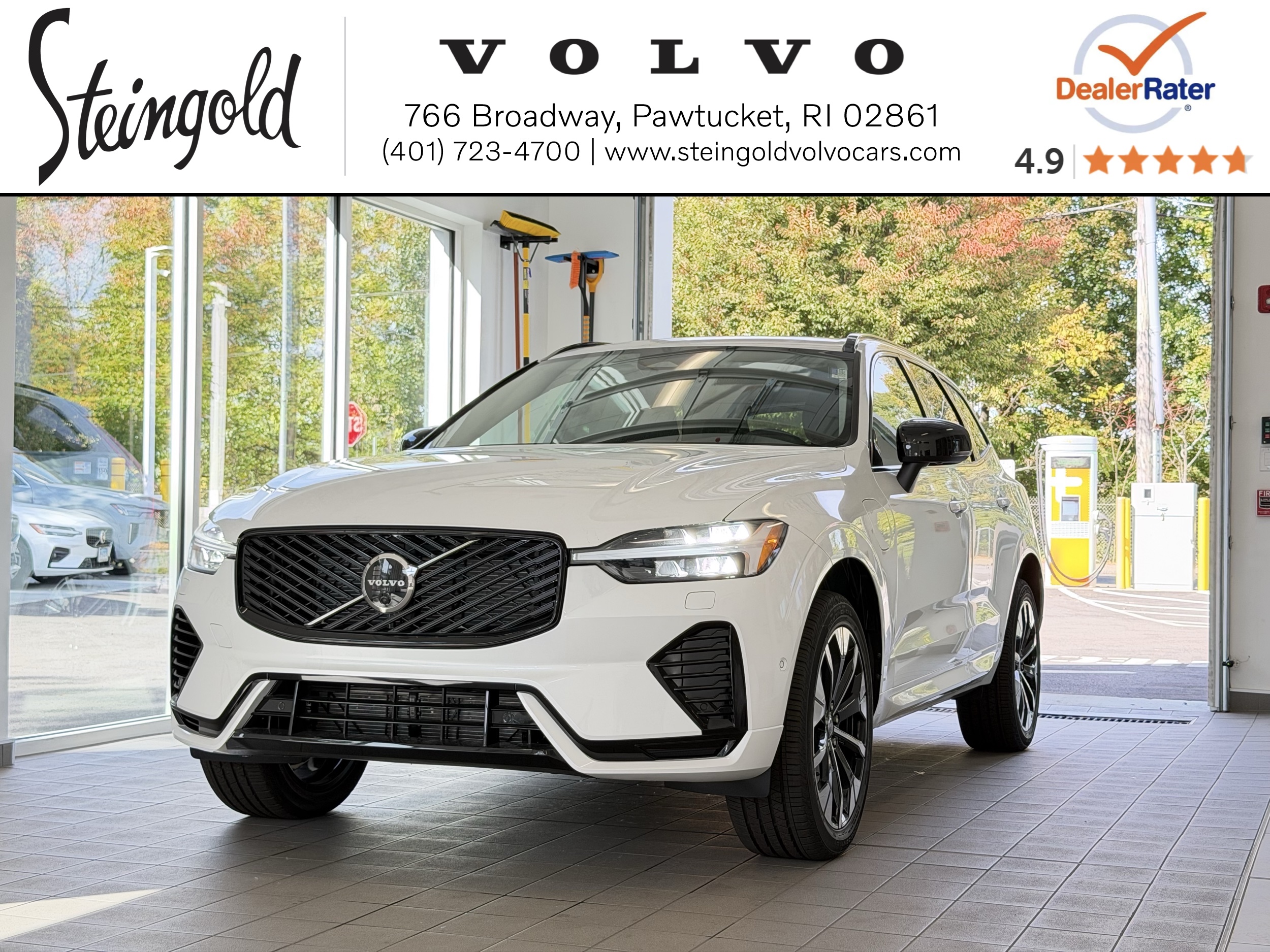 2027 Volvo XC60 plug-in hybrid T8 Plus AWD SUV