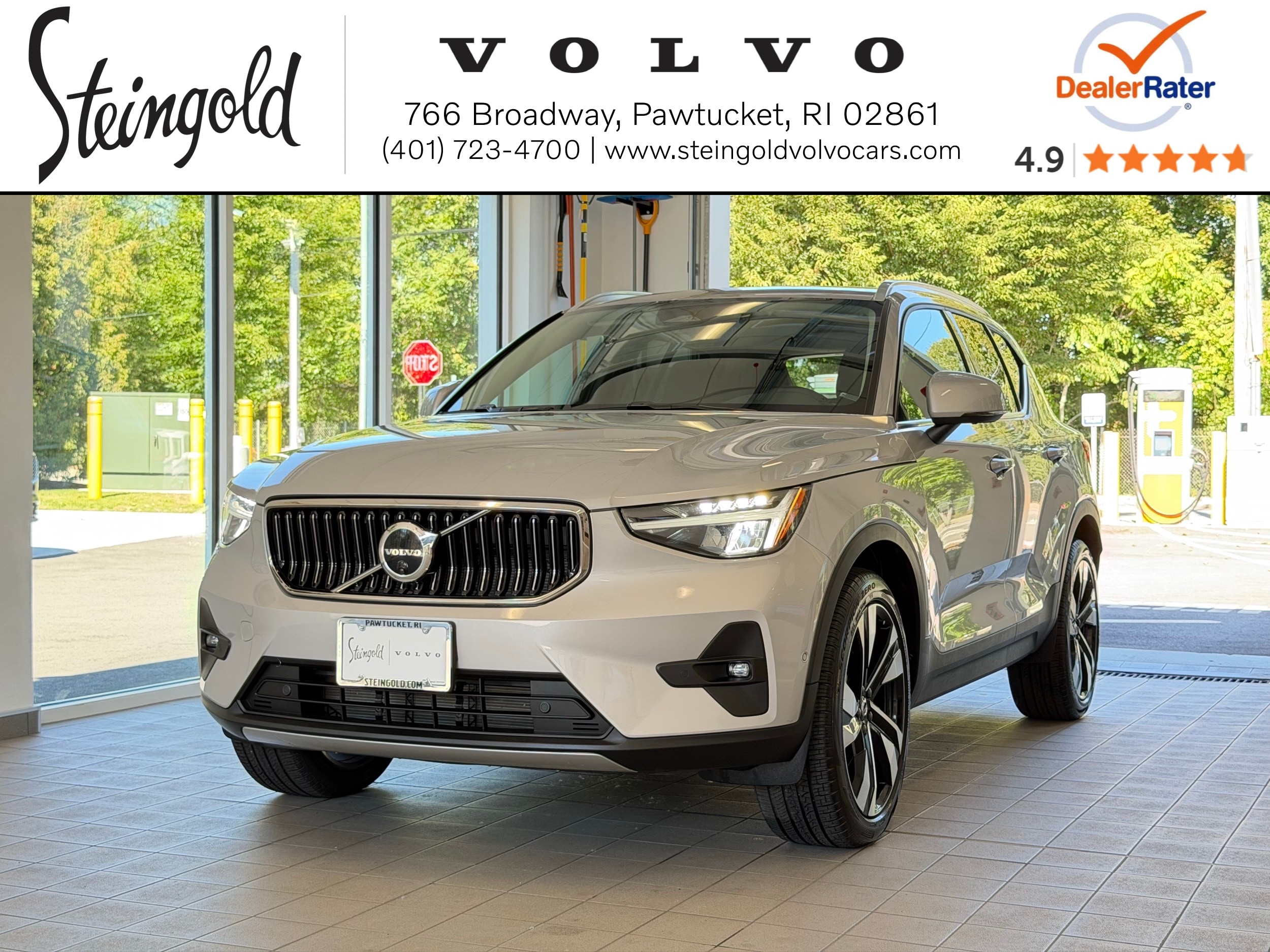 2023 Volvo XC40