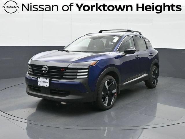 2026 Nissan Kicks SR AWD 