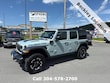  Jeep Wrangler 4xe