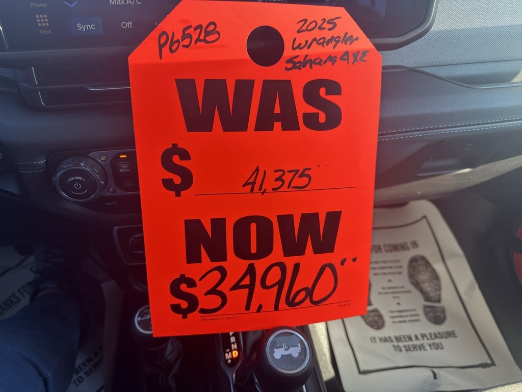2025 Jeep Wrangler 4xe Sahara 4XE - Photo 20
