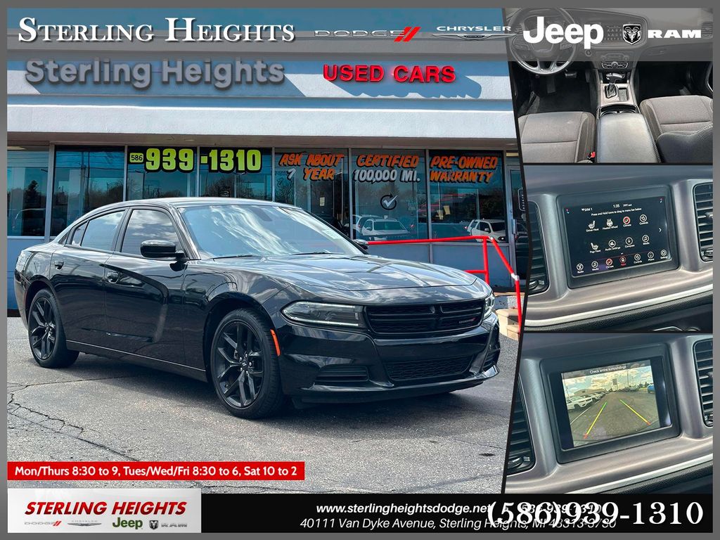 2022 Dodge Charger