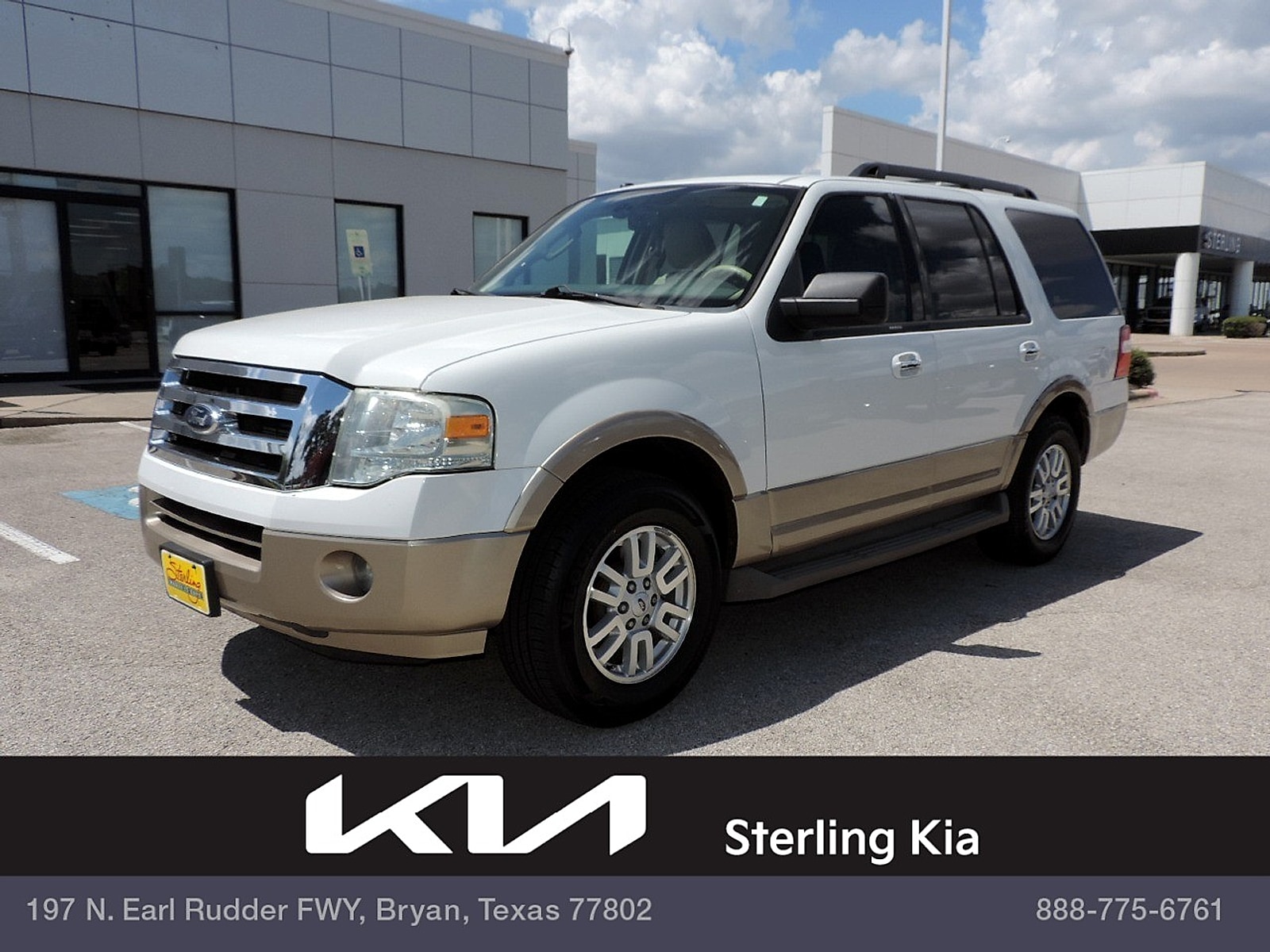 2014 Ford Expedition