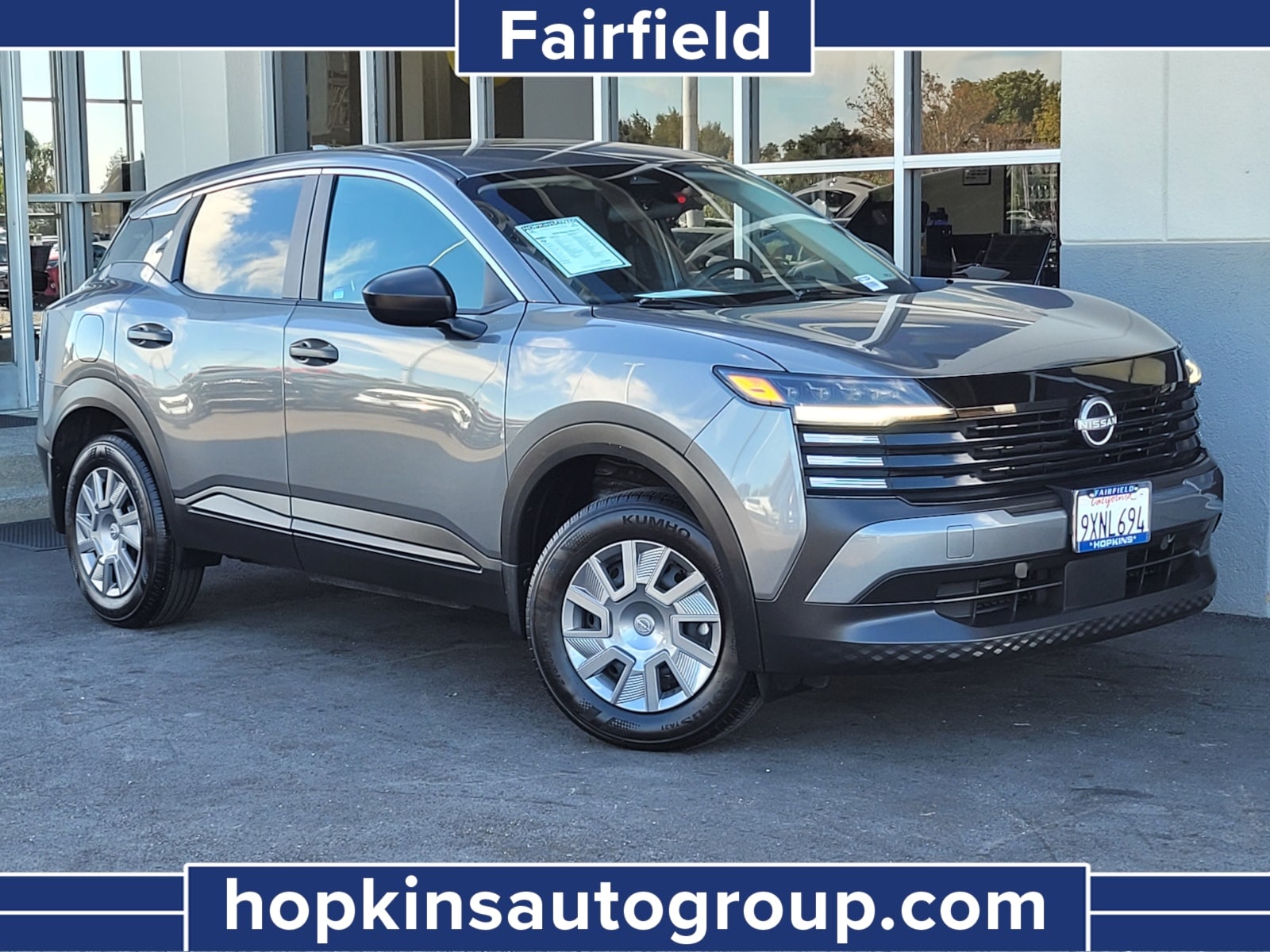 2026 Nissan KICKS