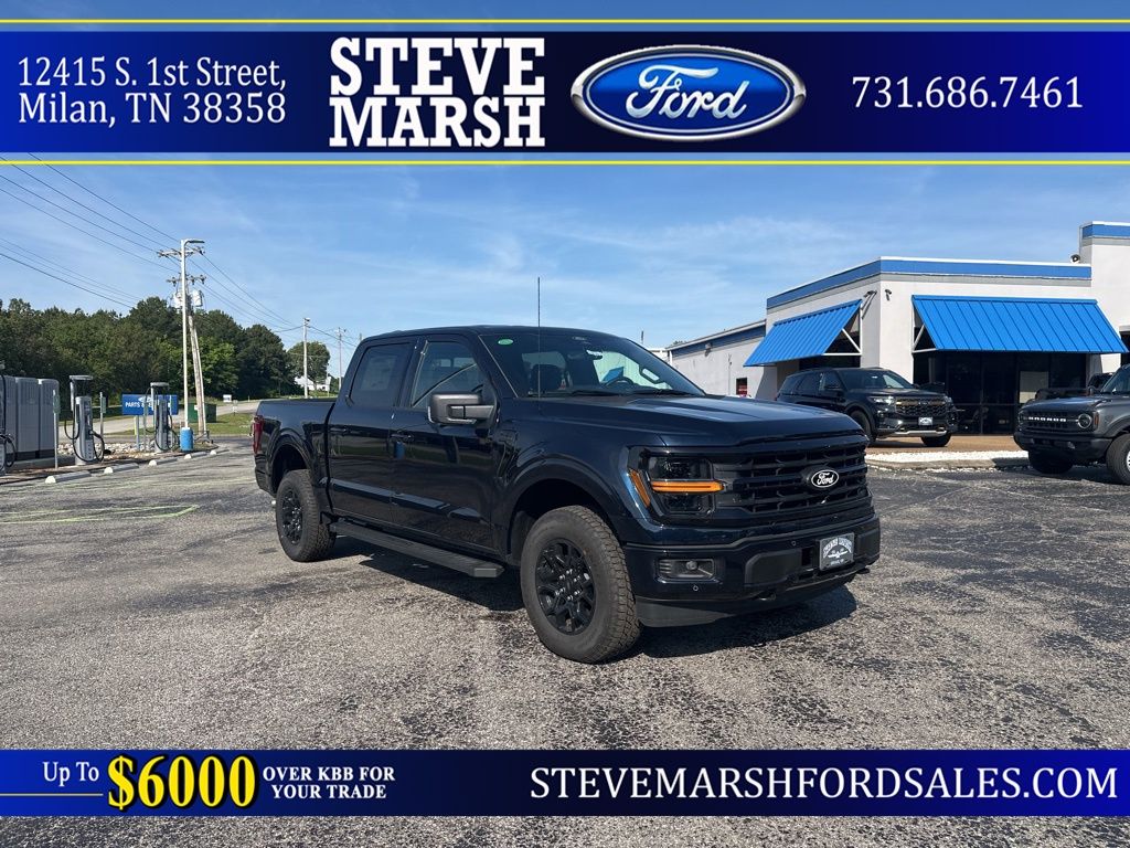 2026 Ford F-150