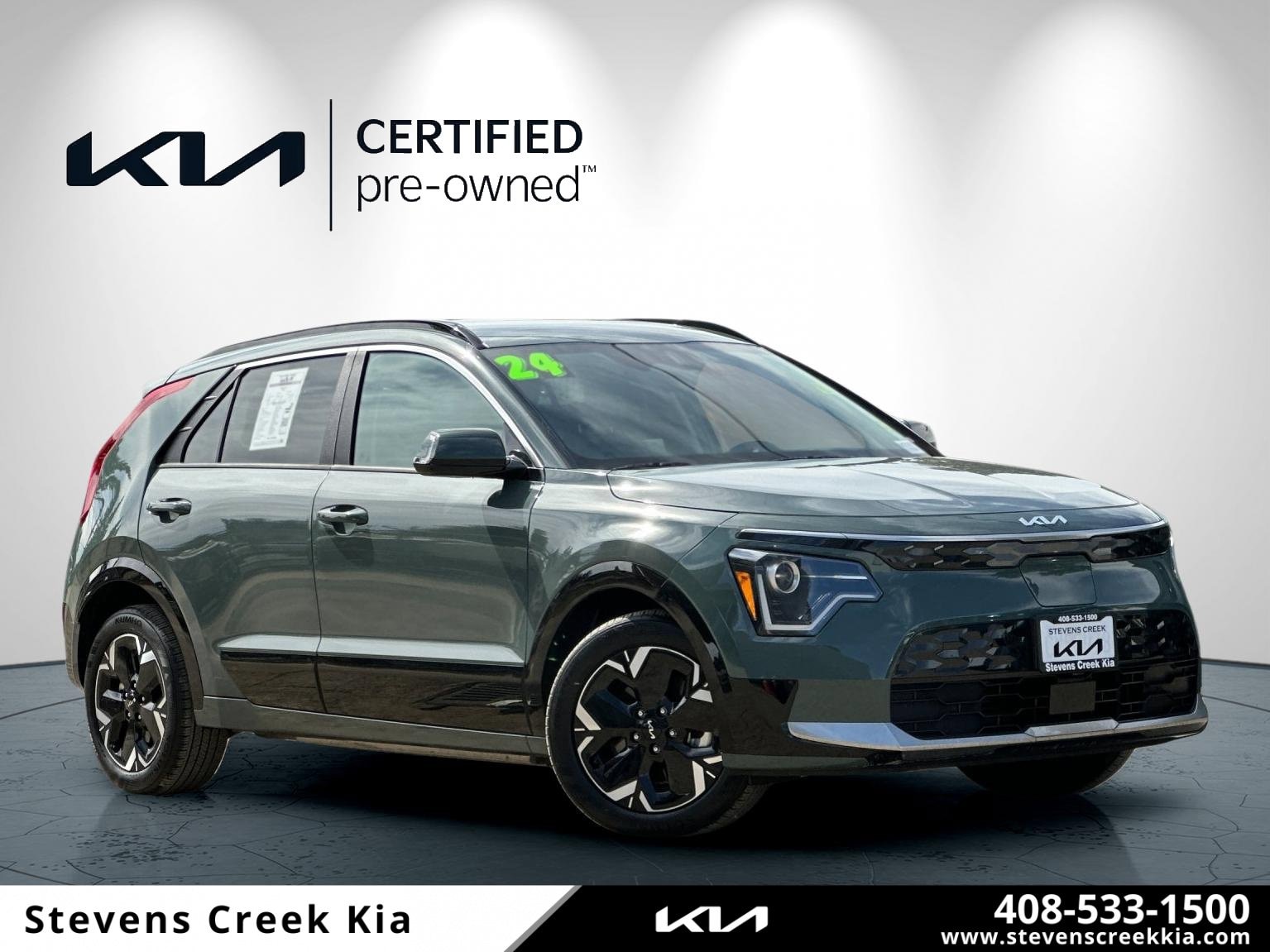 2024 Kia Niro EV