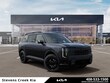  Kia Telluride Hybrid