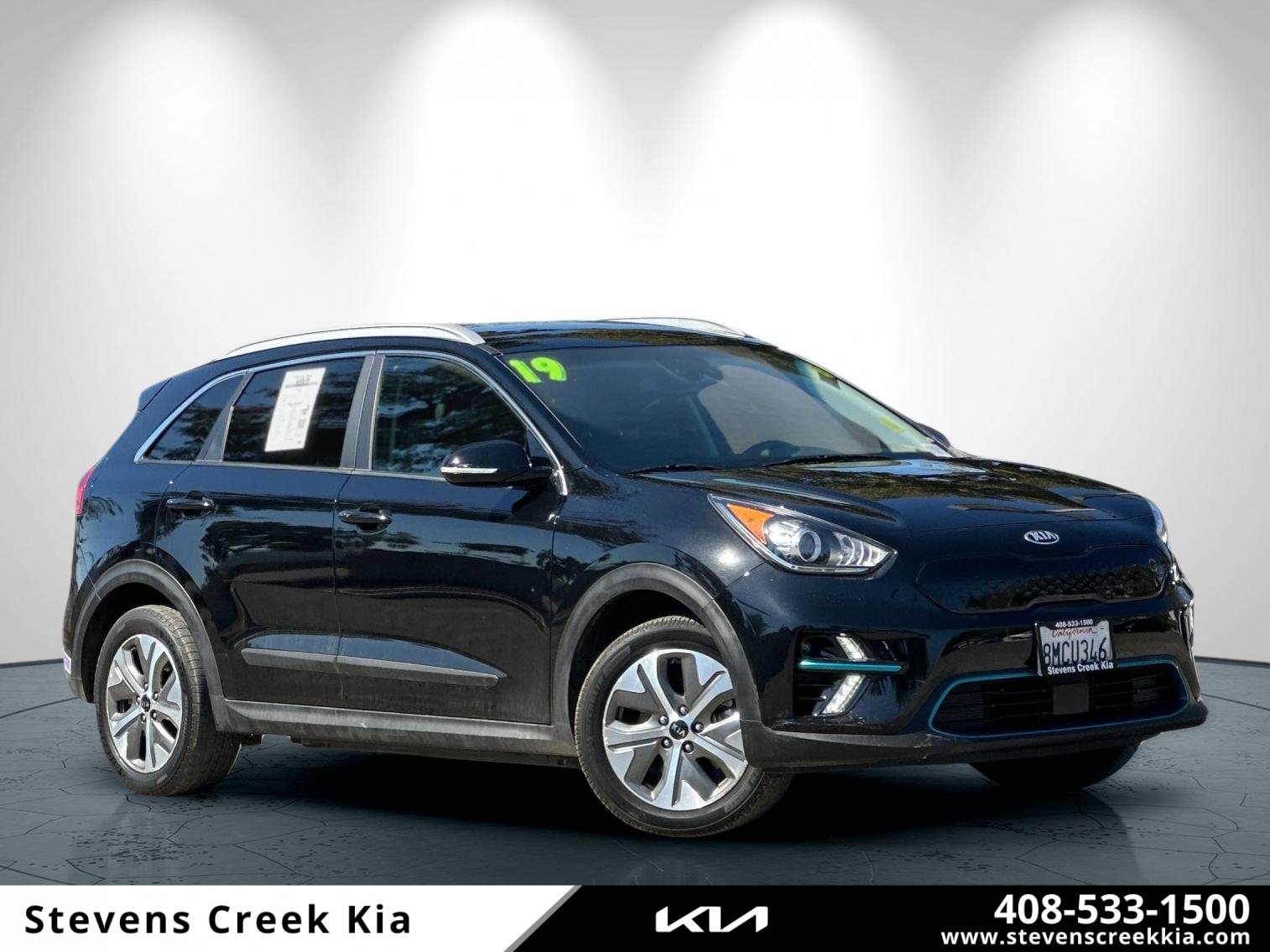 2019 Kia Niro EX